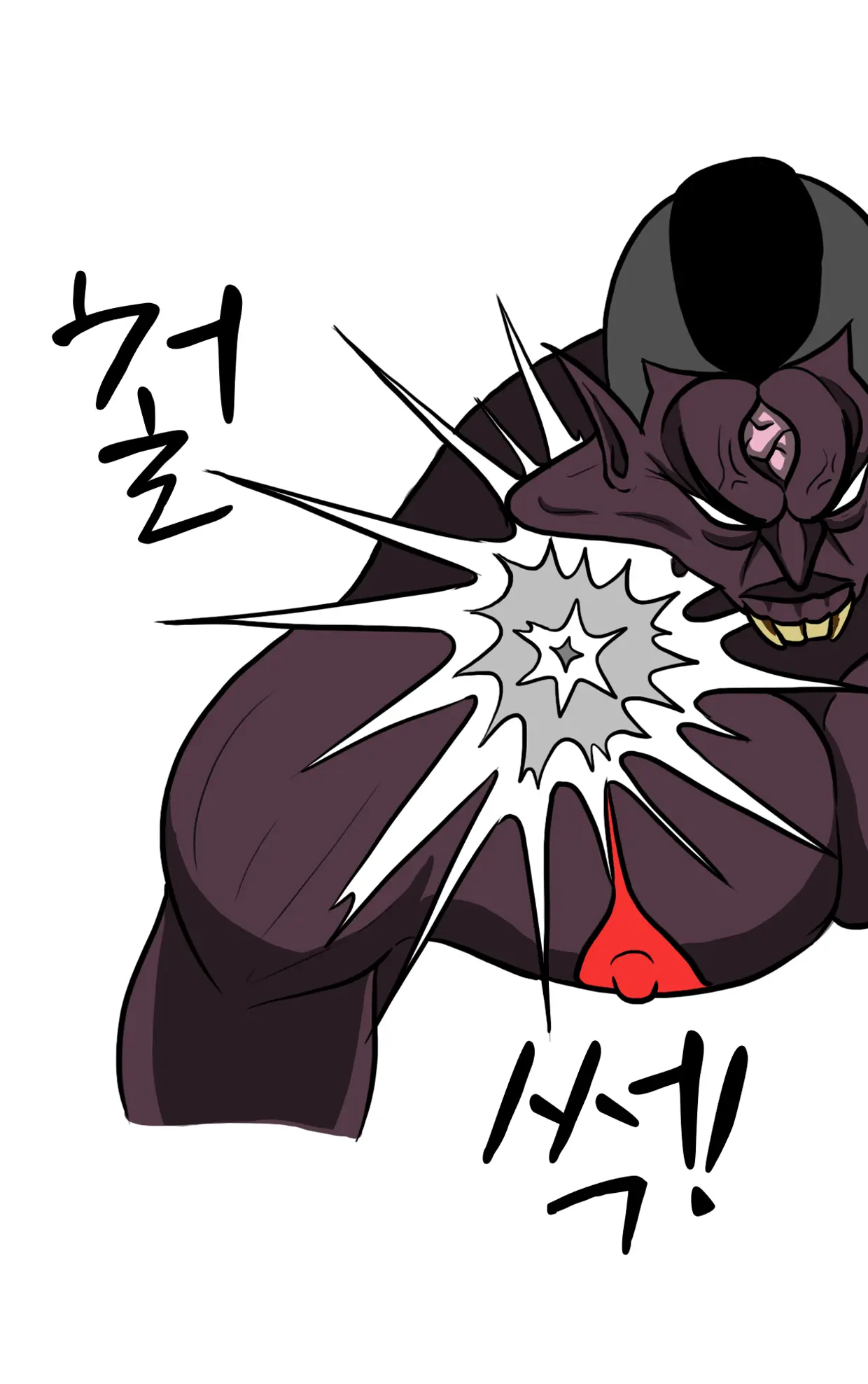 Marine Essay Ch.02 ~Marine Choi-Chul Gi And The Legend Of Nipple-Provocation~