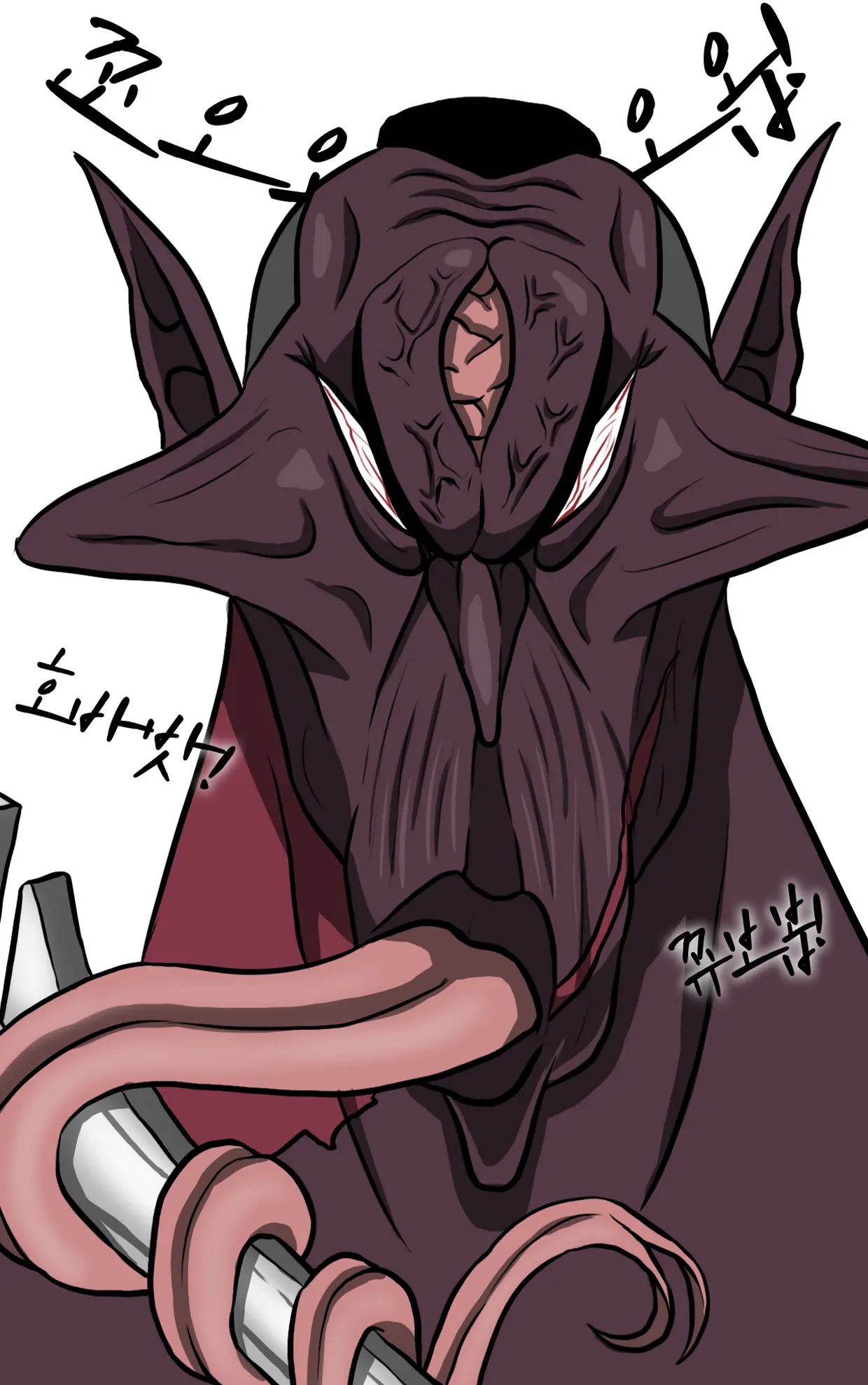 Marine Essay Ch.02 ~Marine Choi-Chul Gi And The Legend Of Nipple-Provocation~