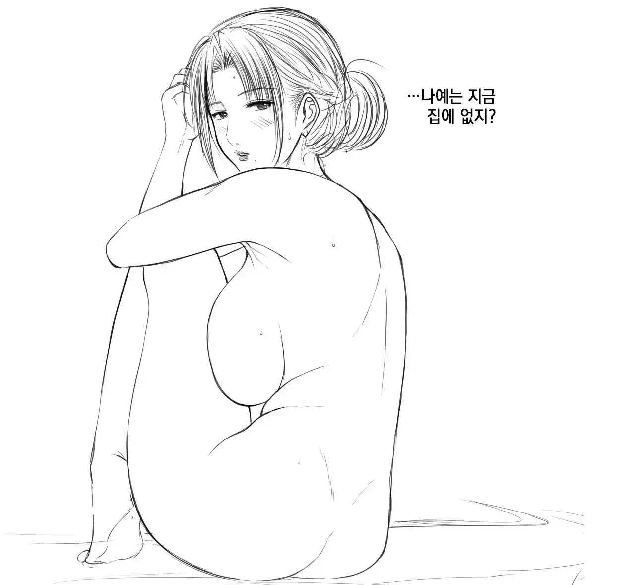 My Mother Prototype ｜ My Mother 프로토타입