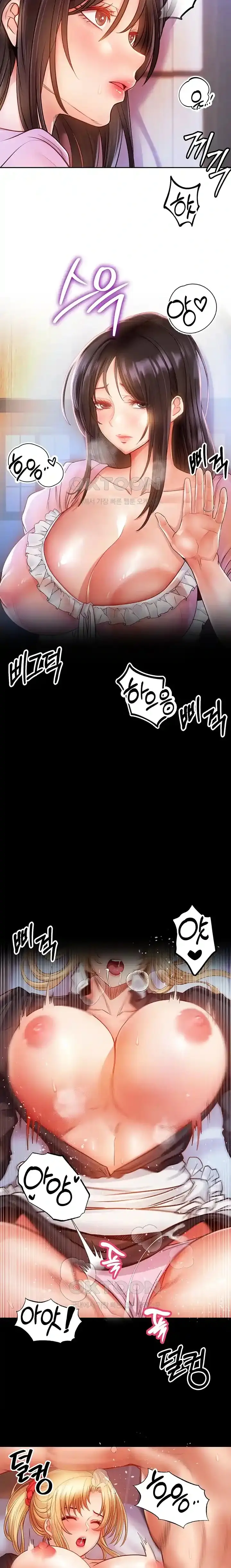 转生恶魔的后宫复仇1-31