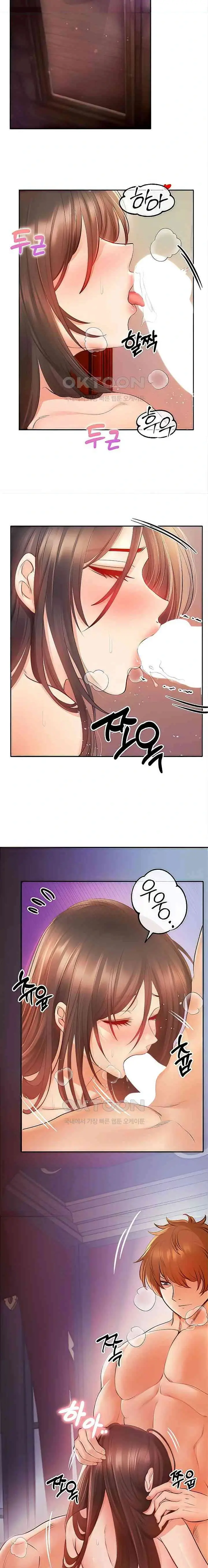 转生恶魔的后宫复仇1-31