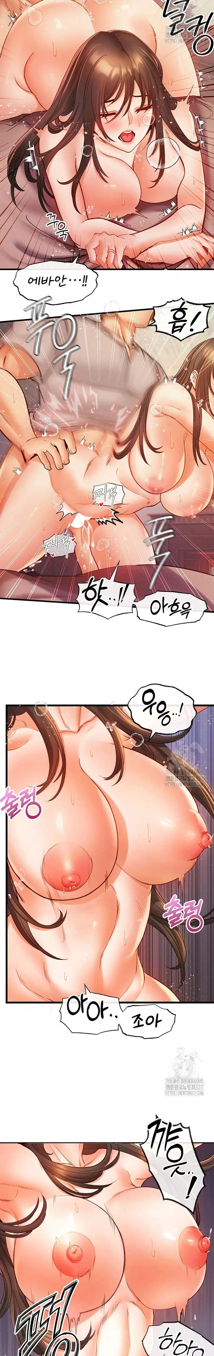 转生恶魔的后宫复仇1-31