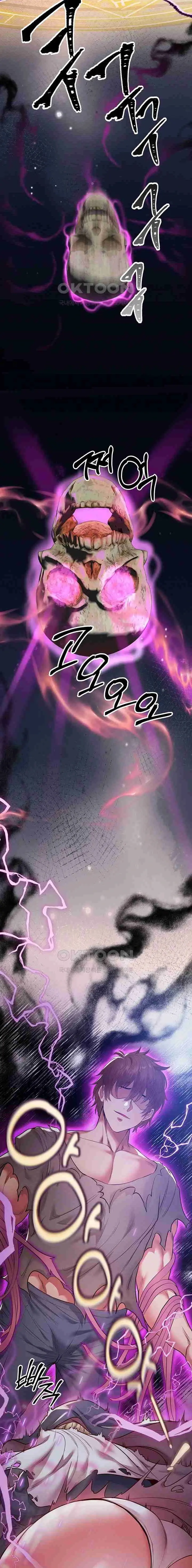 转生恶魔的后宫复仇1-31