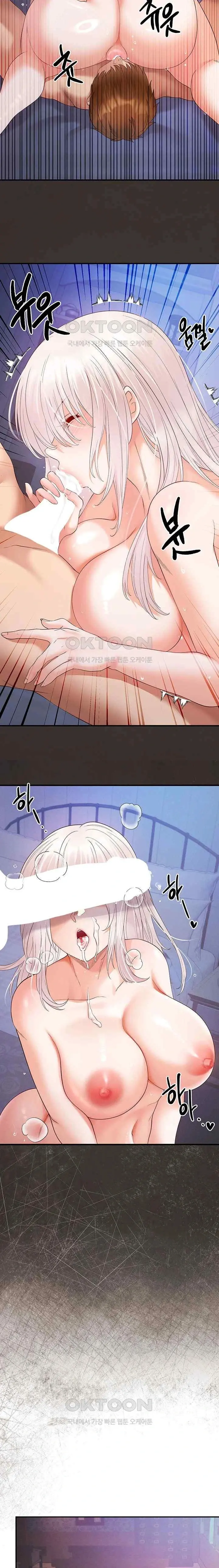 转生恶魔的后宫复仇1-31