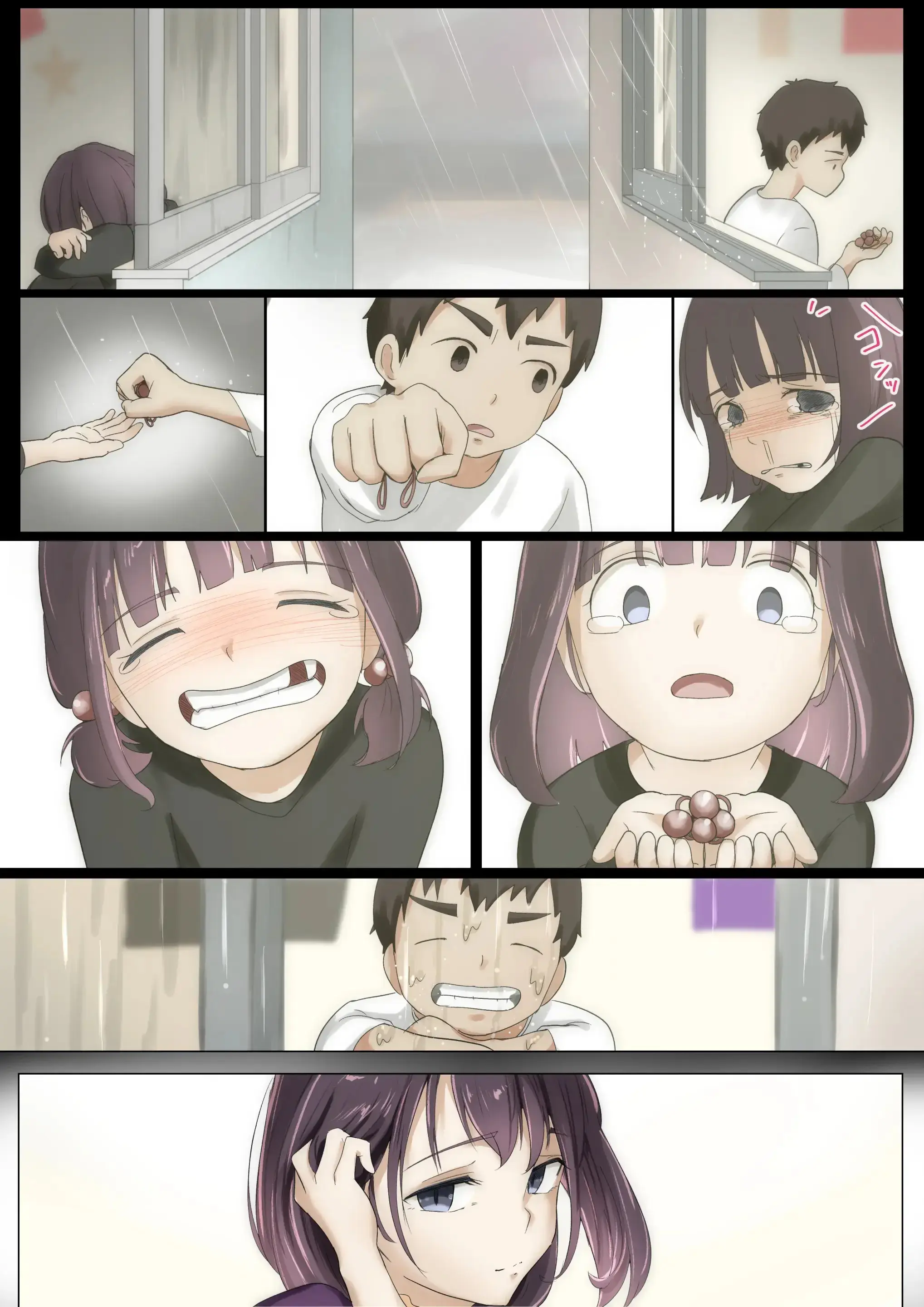 Kimi No Subete O Ubau Made 3 | 너의 모든 것을 빼앗을 때까지 3