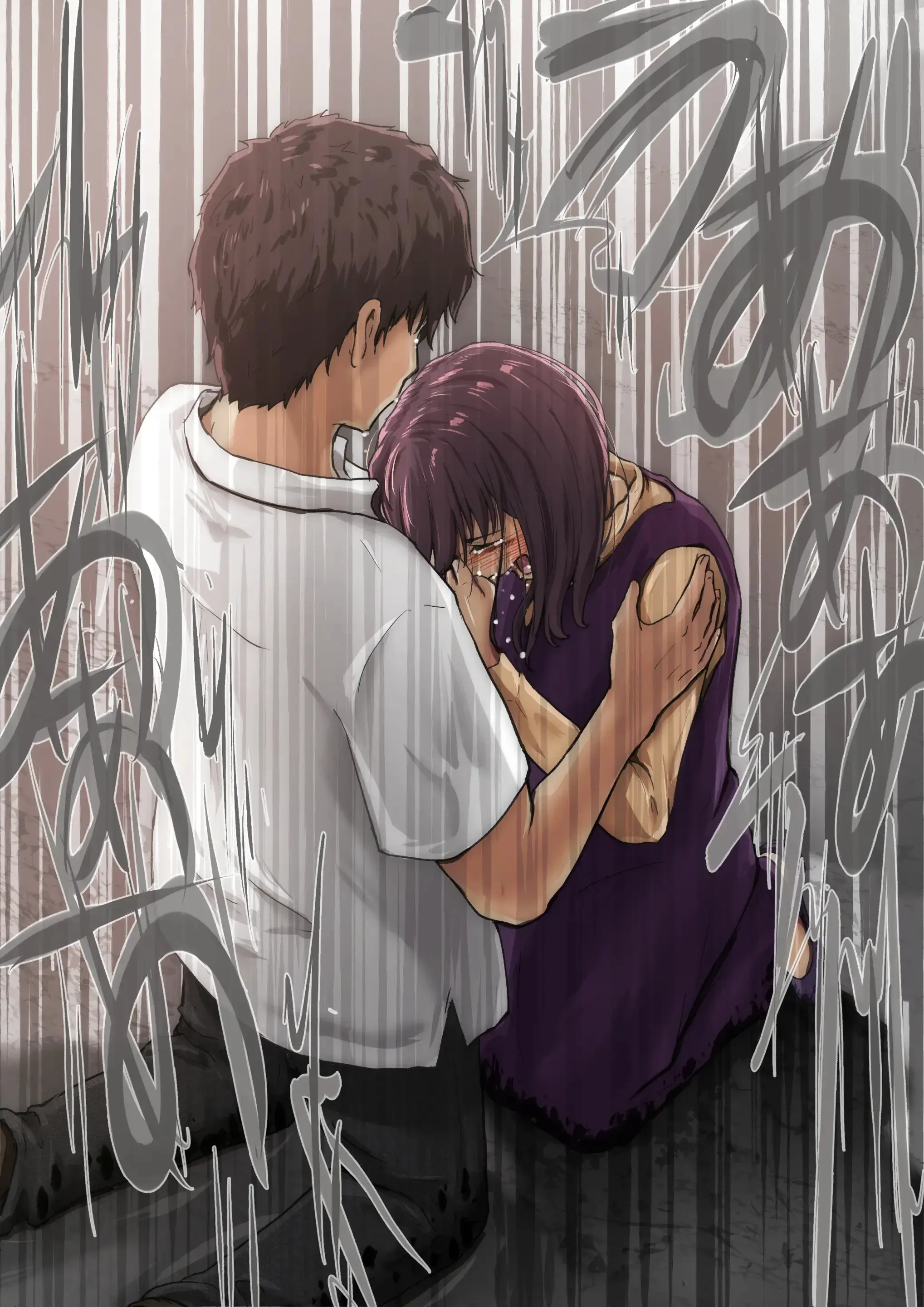 Kimi No Subete O Ubau Made 4 | 너의 모든 것을 빼앗을 때까지 4