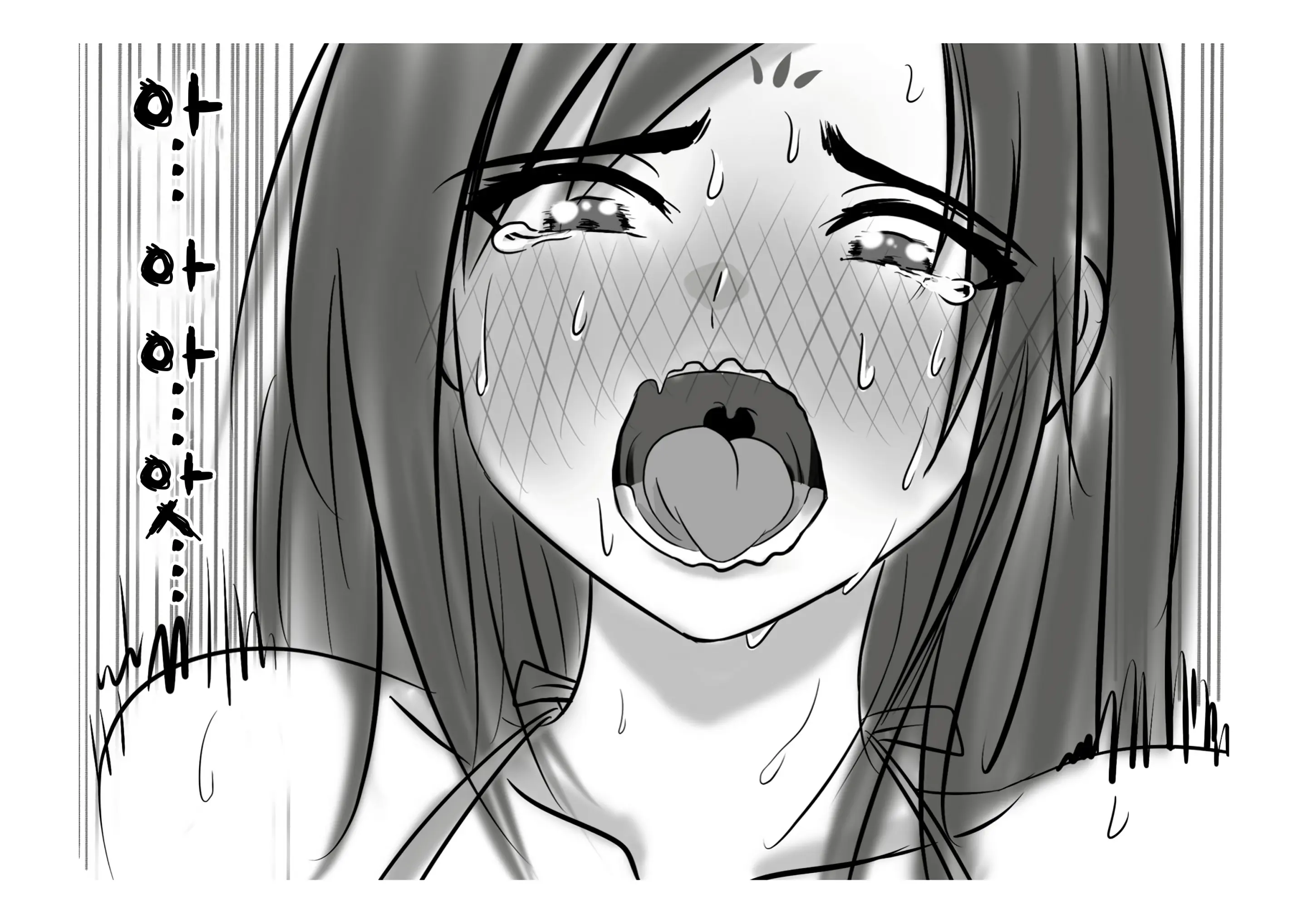 가장 특별한 날