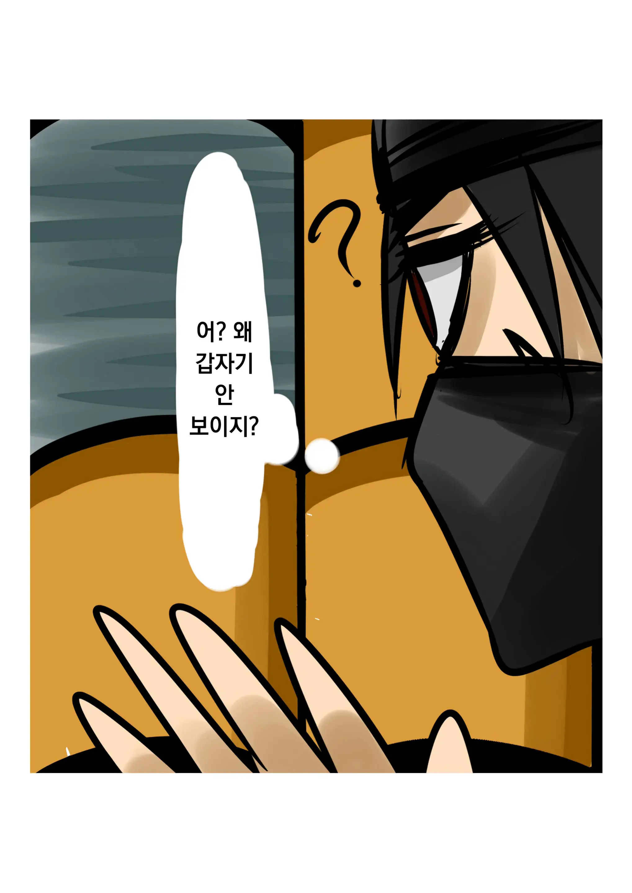 가장 특별한 날