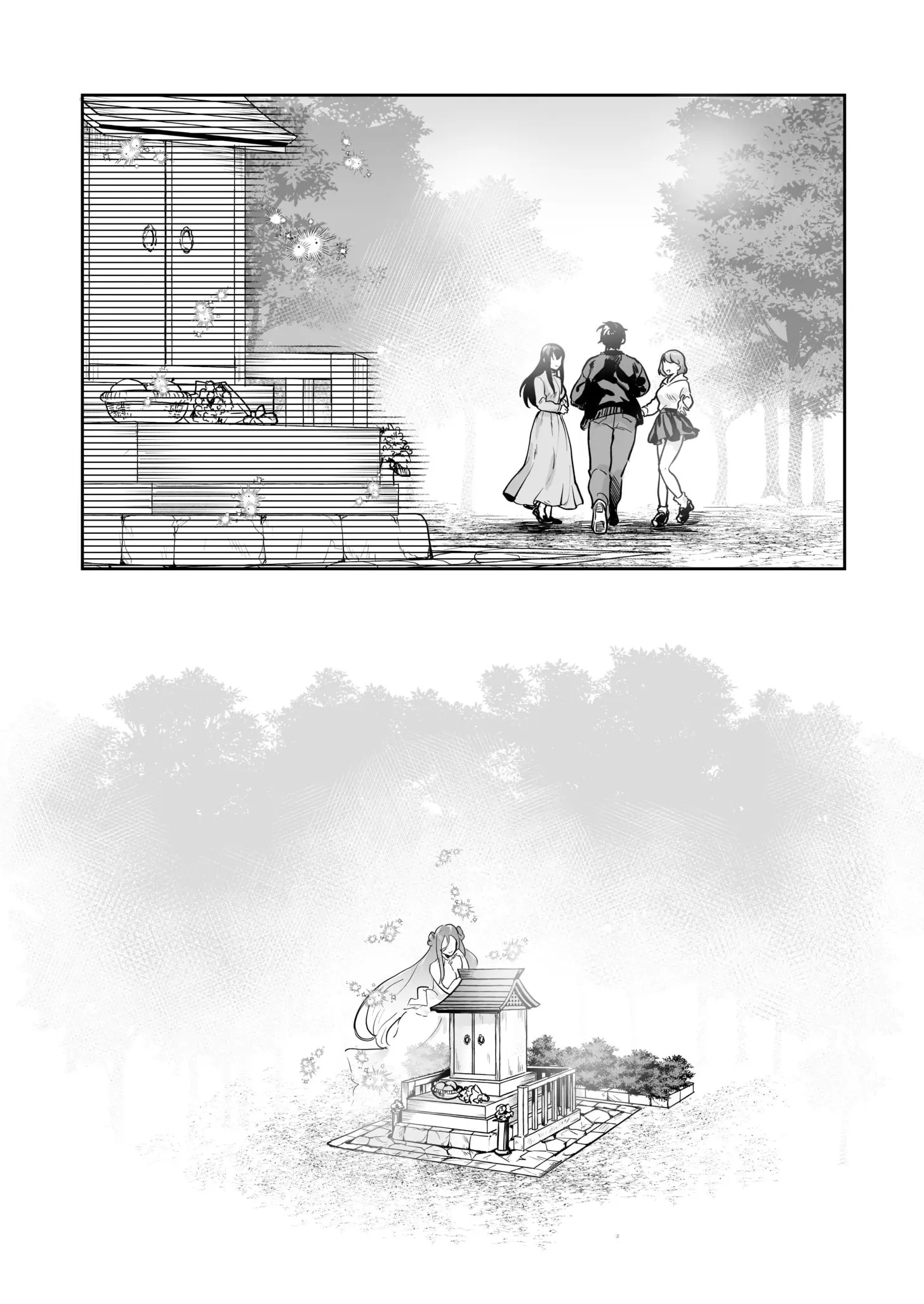 Shimai To No Maguwai -Hokora Ni Kakusareta Himitsu- 1-6