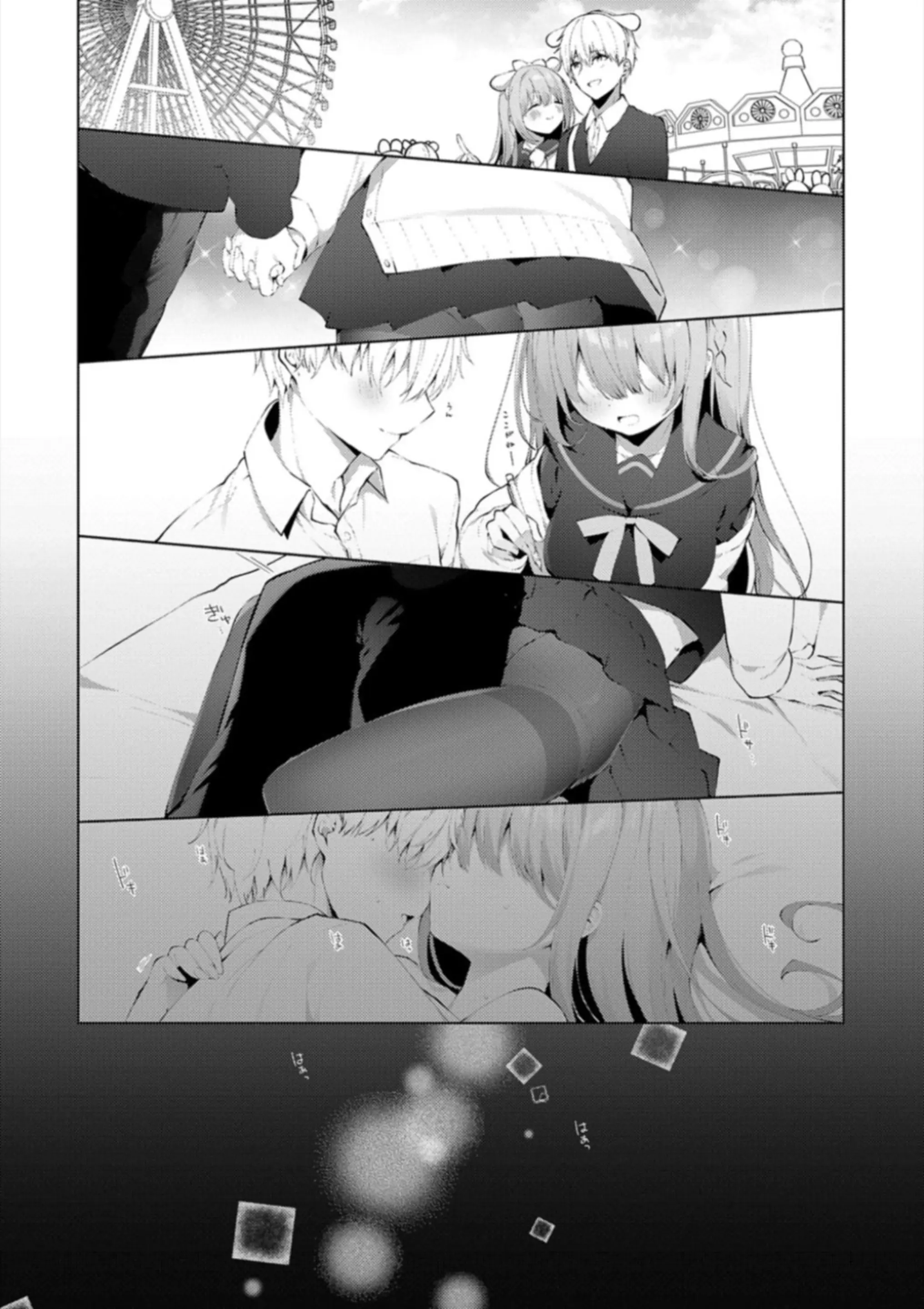 Kouhai Danshi Ni Netorare SEX | 후배 남자에게 네토라레 섹스