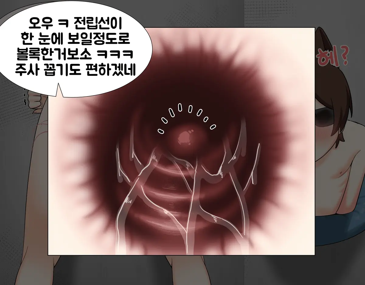 실험체 1편 HDR