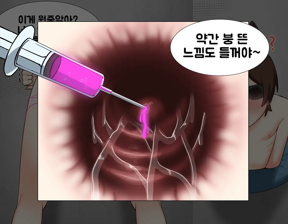 실험체 1편 HDR