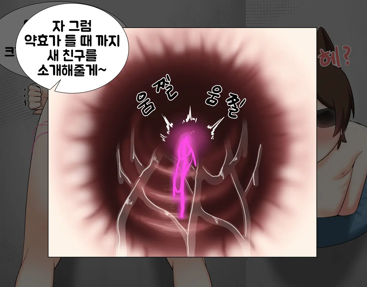 실험체 1편 HDR