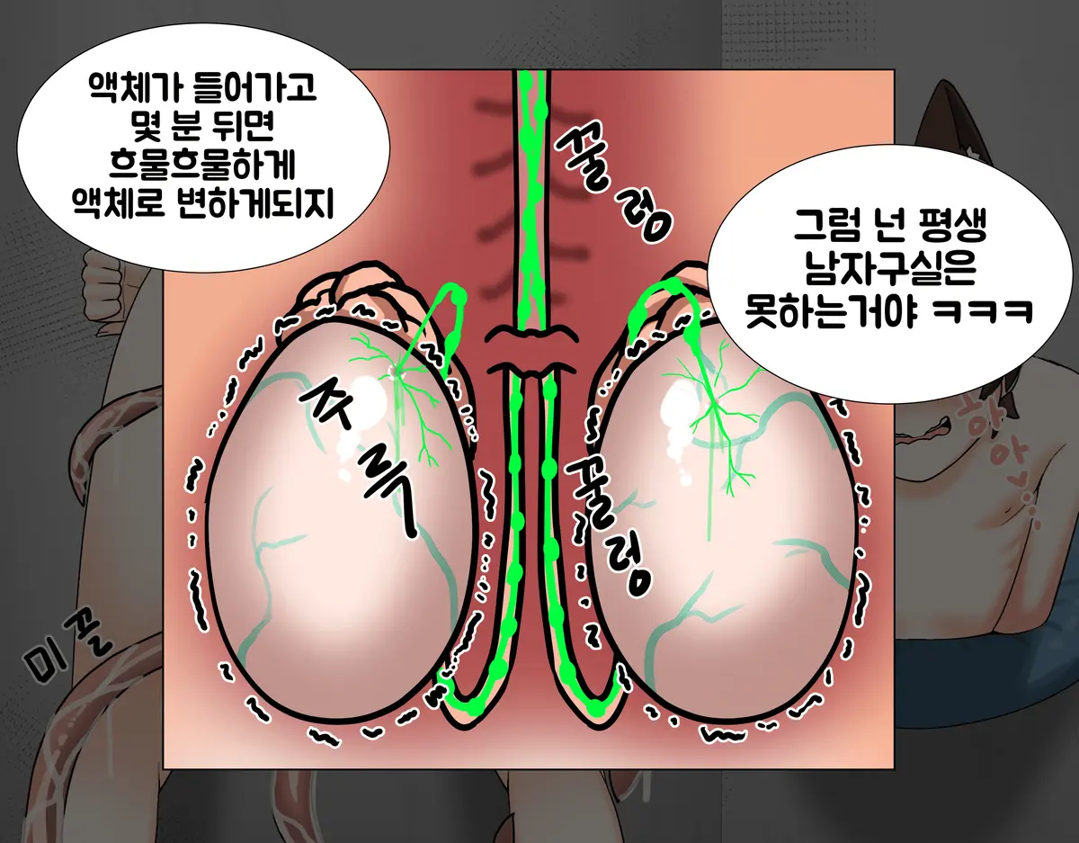 실험체 1편 HDR