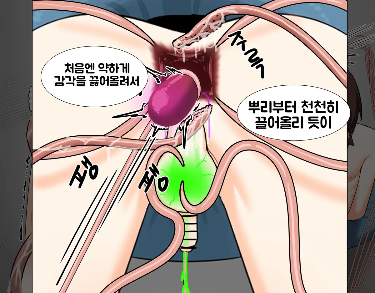 실험체 1편 HDR