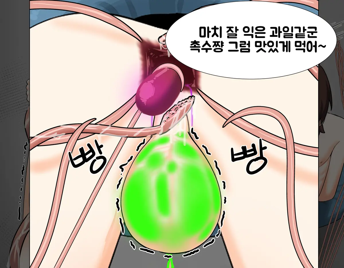 실험체 1편 HDR