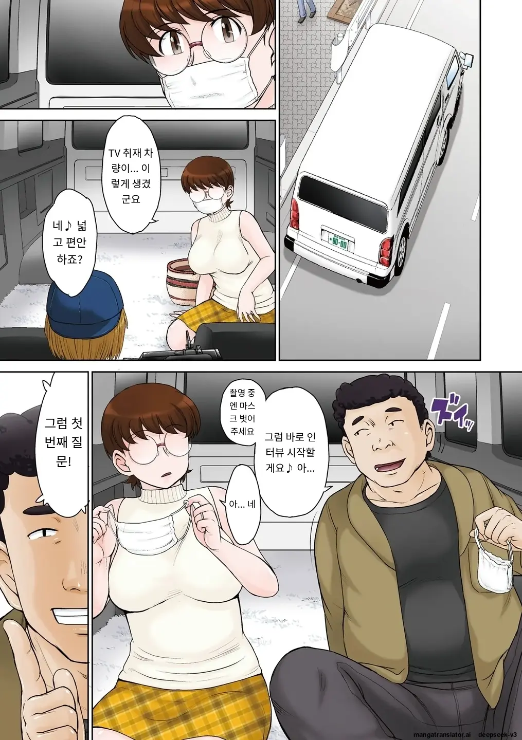 母の買い物