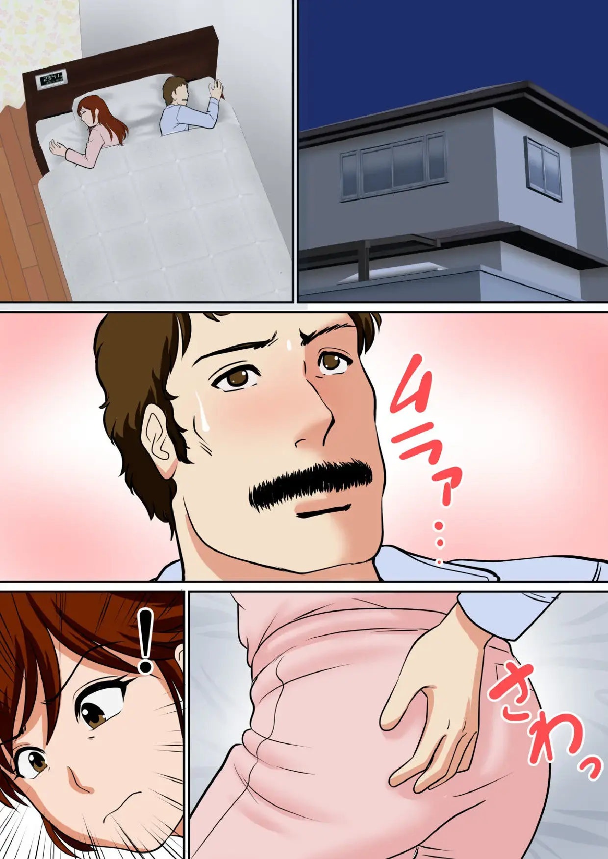 30-Nichi Go Ni SEX Suru Haha To Musuko 〜THE FINAL〜