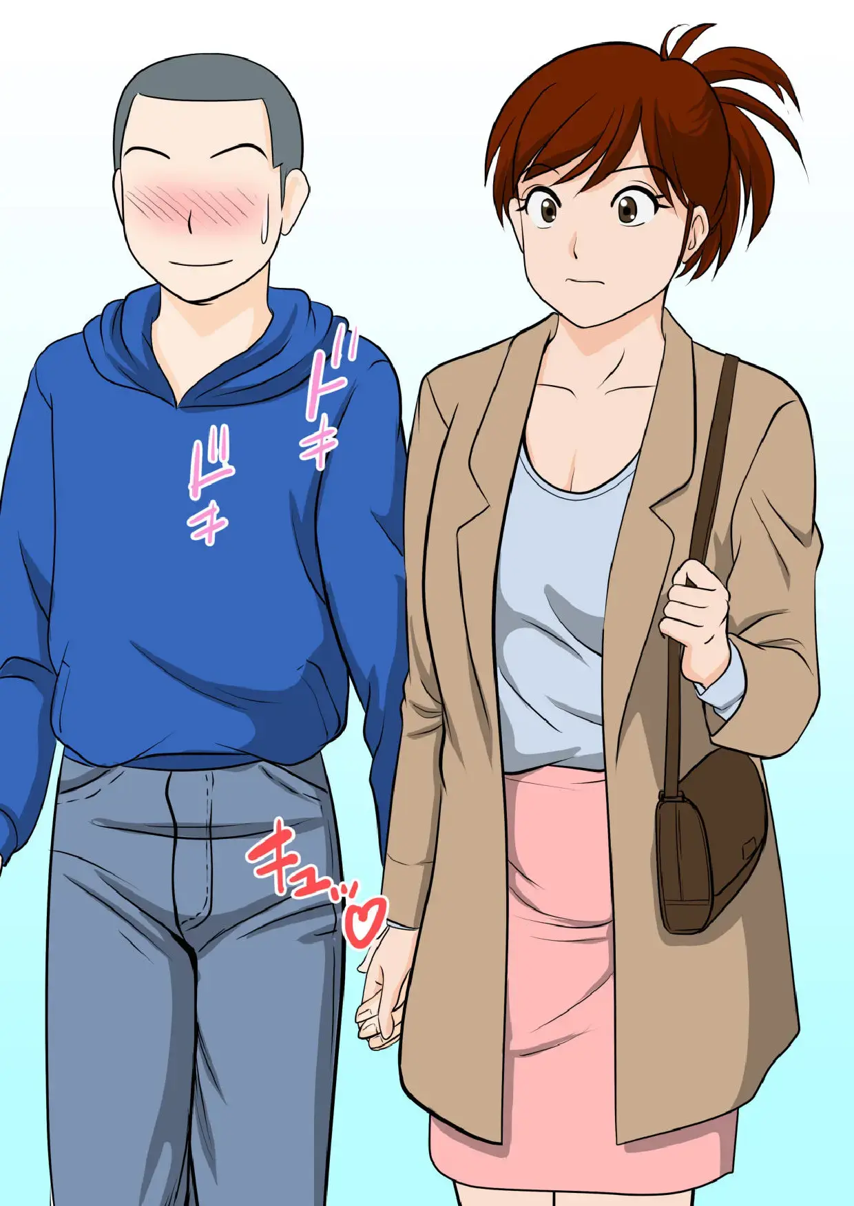 30-Nichi Go Ni SEX Suru Haha To Musuko 〜THE FINAL〜