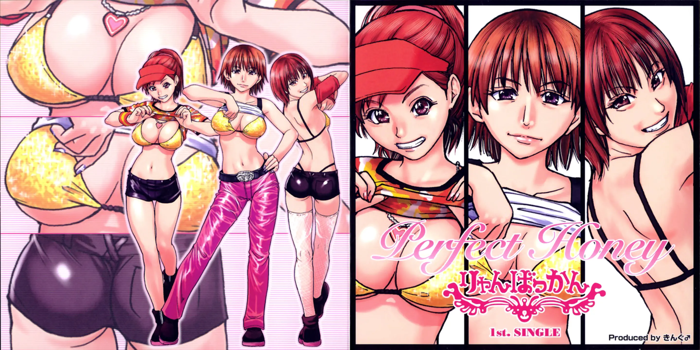 Shining Musume. 4. Number Four | 샤이닝 무스메 Vol.4