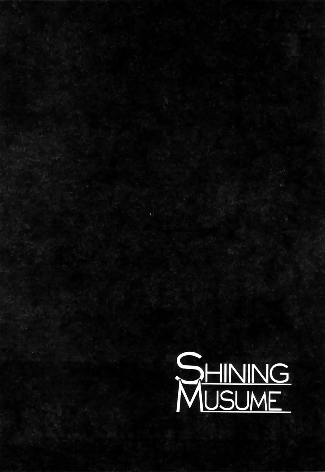 Shining Musume. 4. Number Four | 샤이닝 무스메 Vol.4