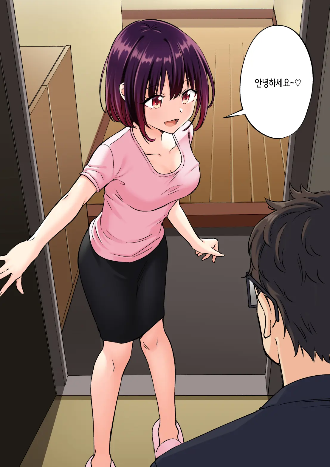 2편~남성 에스테틱으로 미소녀에게 힐링 받고 싶다