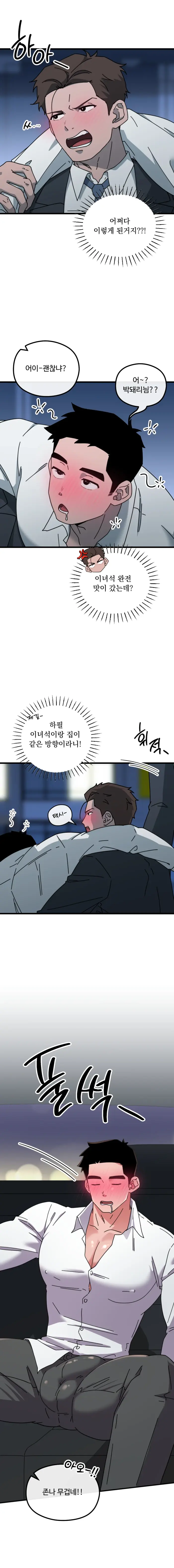 CM-Taxi-1
