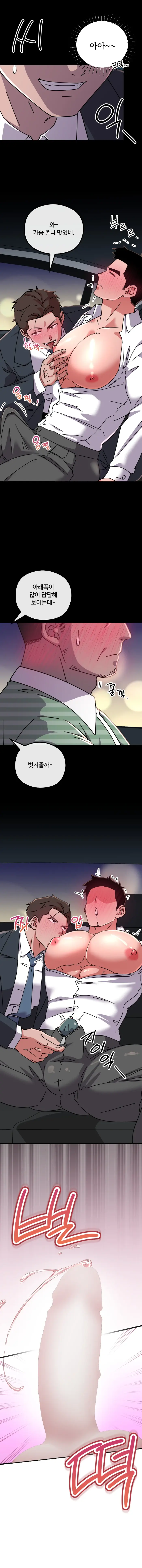 CM-Taxi-1