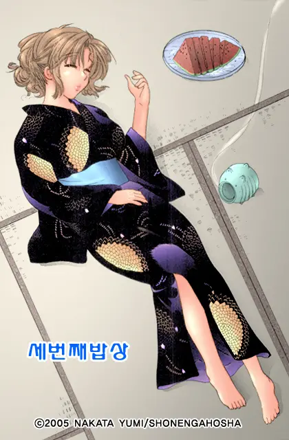Shitamachi Madonna Shokudou 2 | Madonna Restaurant 2