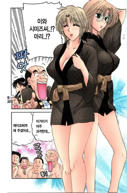 Shitamachi Madonna Shokudou 1 | Madonna Restaurant 1