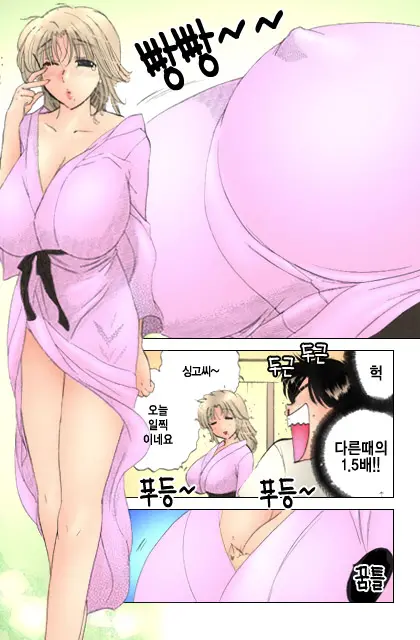 Shitamachi Madonna Shokudou 1 | Madonna Restaurant 1