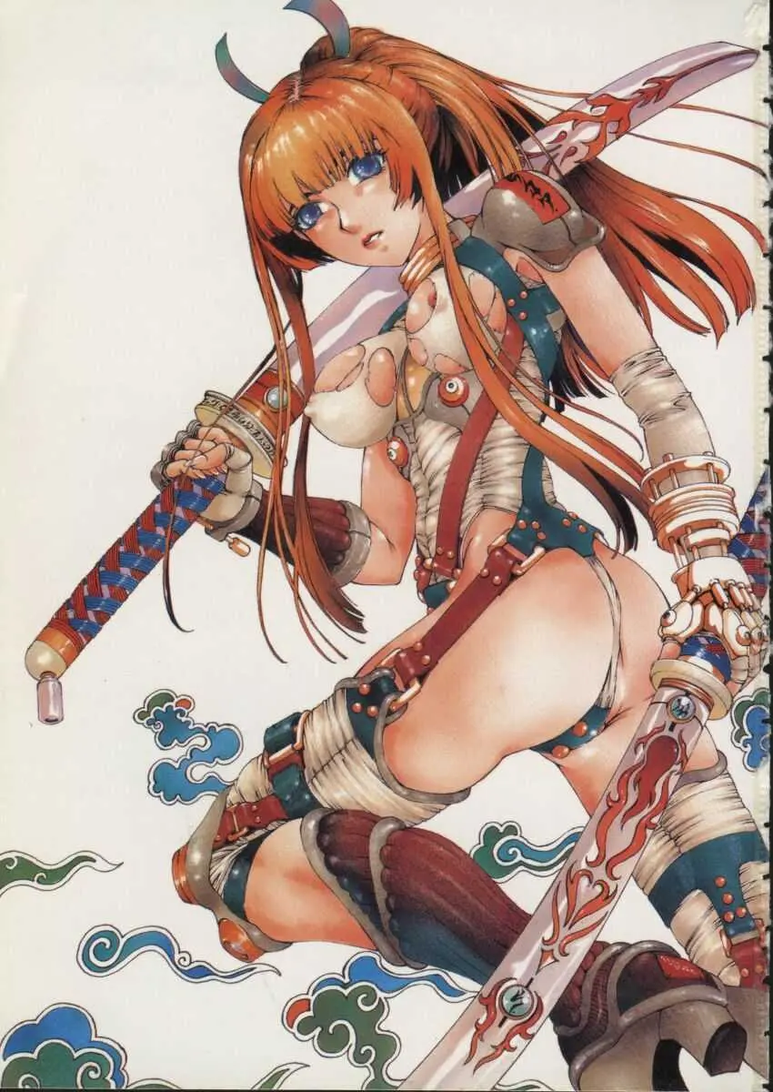 Koganeiro Butai 2