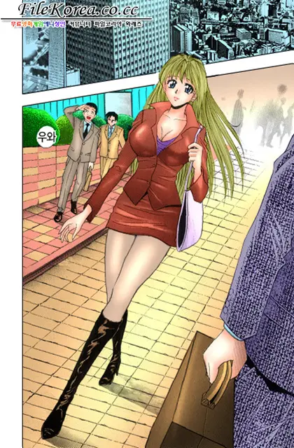 Sutekina OL Vol.02