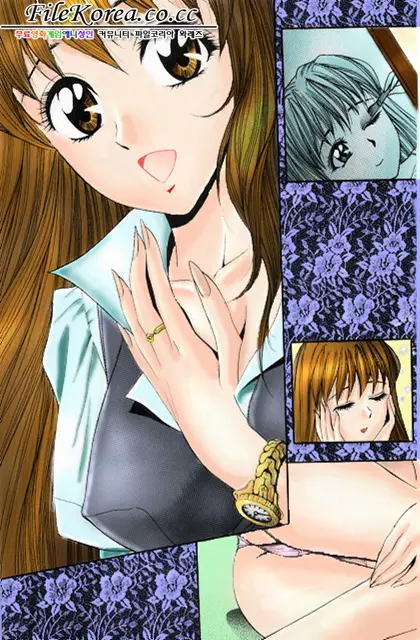 Sutekina OL Vol.02