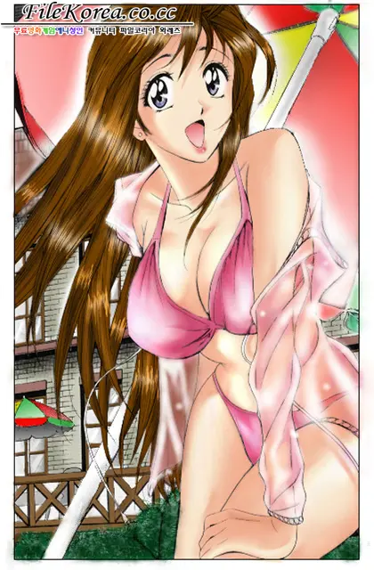 Sutekina OL Vol.02