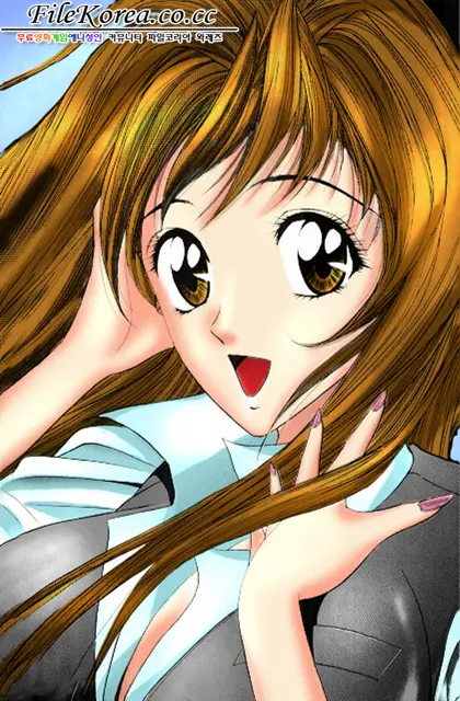 Sutekina OL Vol.02