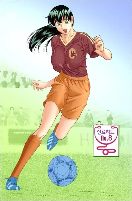 Hitomi No Karte 2 | 히토미의 진료차트 2