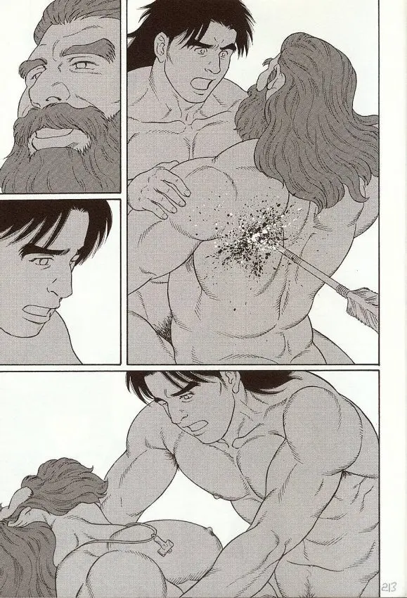 Oeyama Kitan