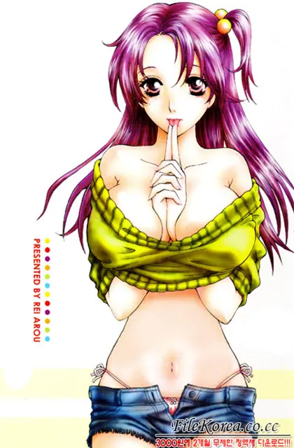 Virgin Sweets Ch. 1-4, 6-7