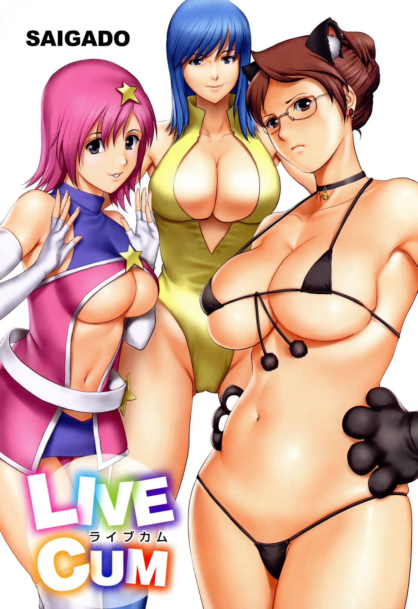 LIVE CUM