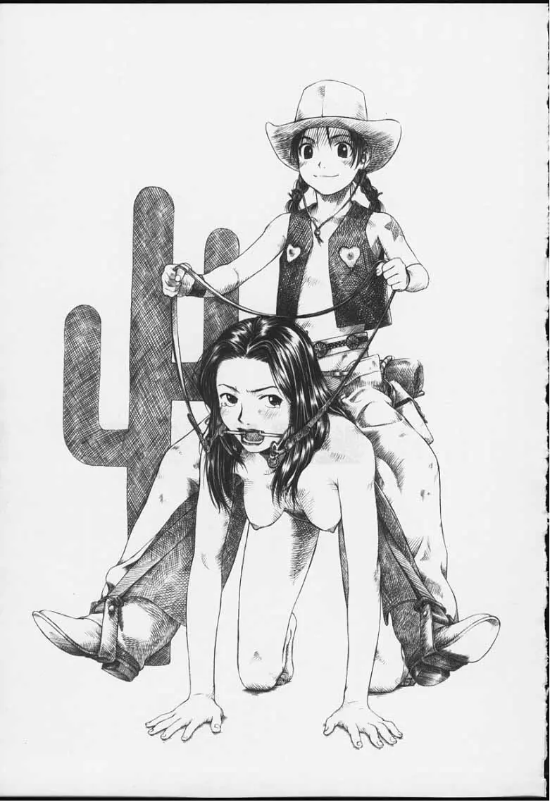 Tsumasakidachi Onnanoko | 앞서가는 여자아이