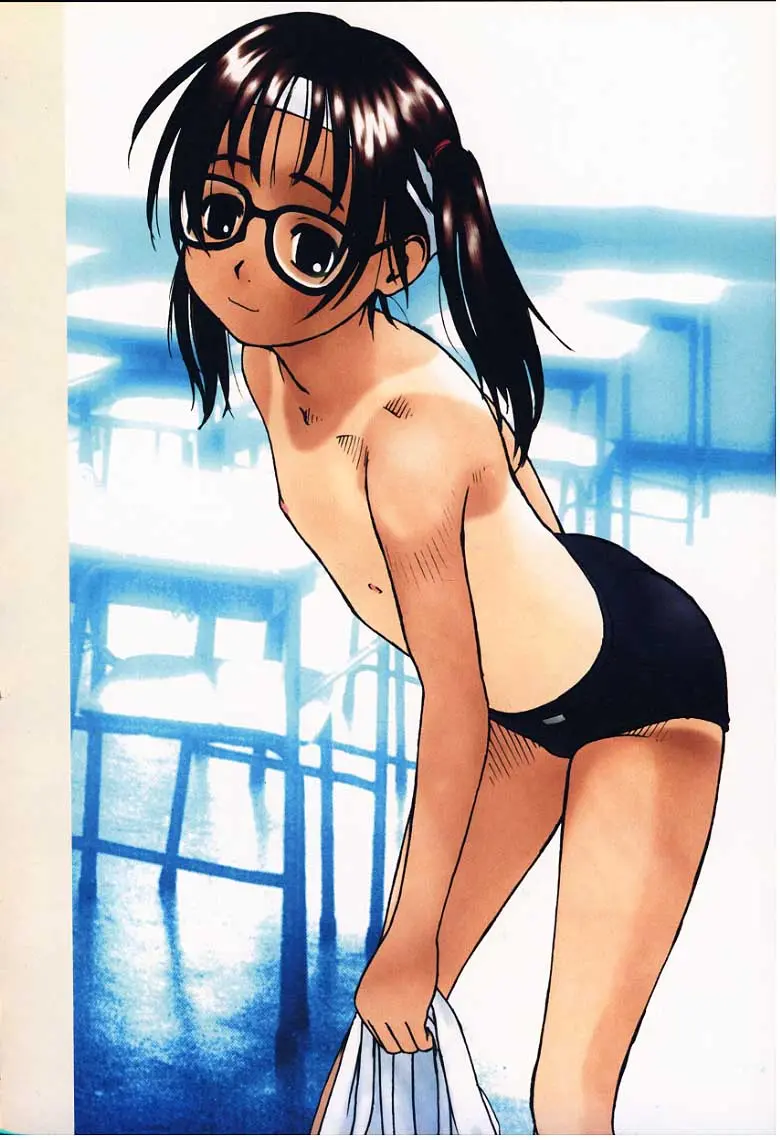 Tsumasakidachi Onnanoko | 앞서가는 여자아이