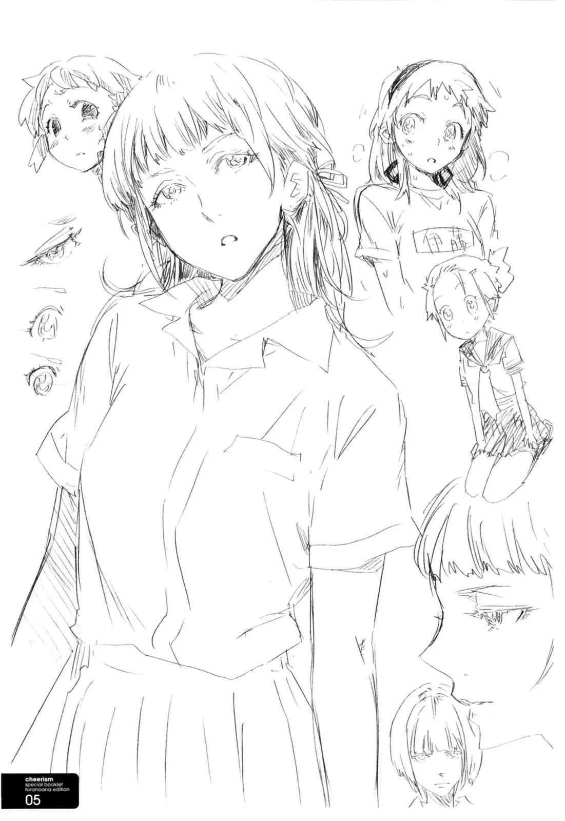 Cheerism (Decensored)