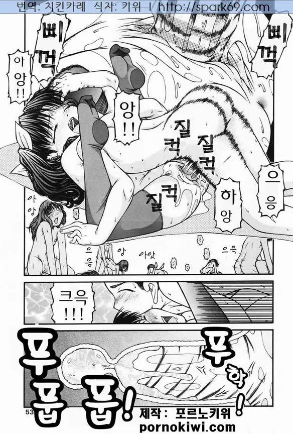 L-MAX Vol. 1
