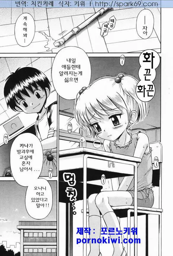 L-MAX Vol. 1