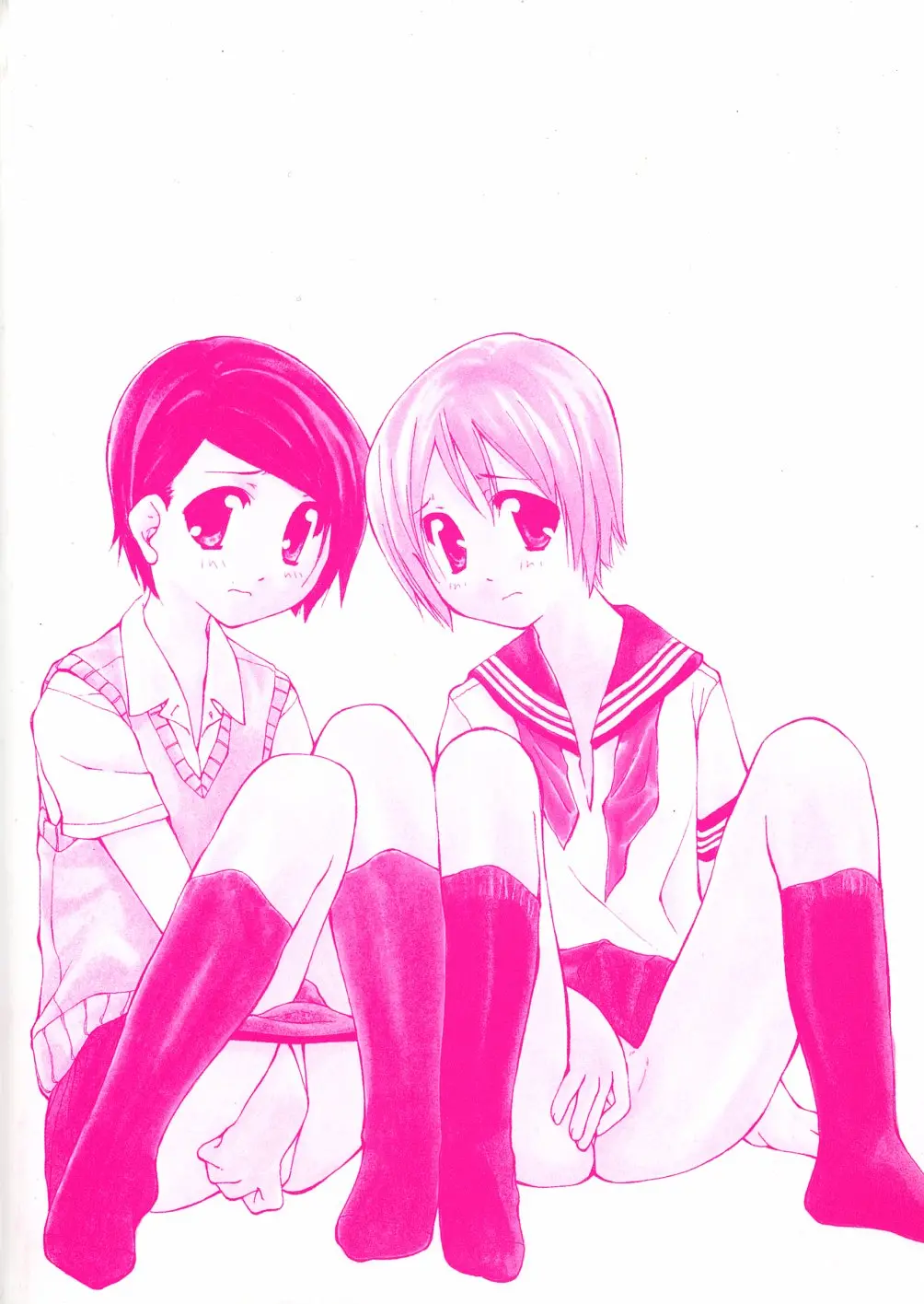 Chika Ryuushutsu - Leaked To Underground