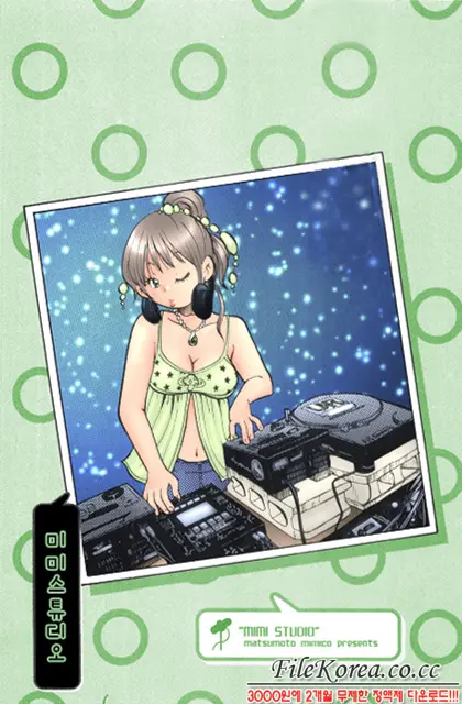 Mimi Studio