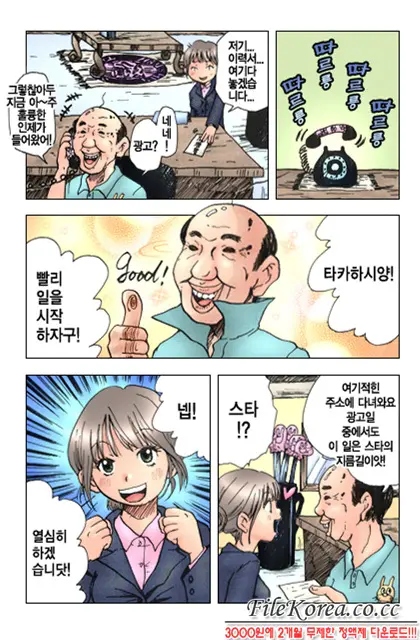 Mimi Studio