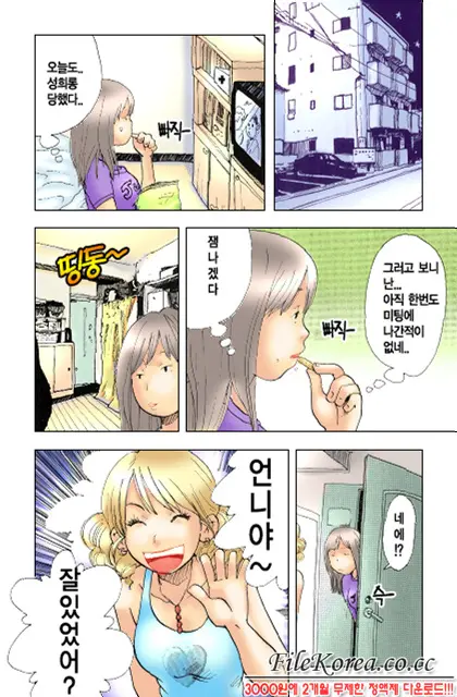 Mimi Studio
