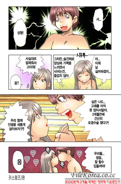 Mimi Studio